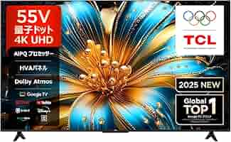 ゆ*み様 【新品未使用】TCL 55V 4K UHD 液晶テレビ 2025年モデ Amazon | 【Amazon.co.jp限定】TCL 55V型 テレビ 4K 量子ドット